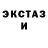 Alpha PVP СК Donna Madera