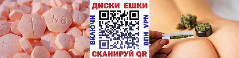 hydra ONION  Строитель  Ecstasy louis Vuitton 
