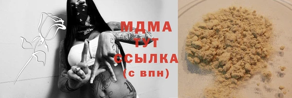 дмт Киреевск