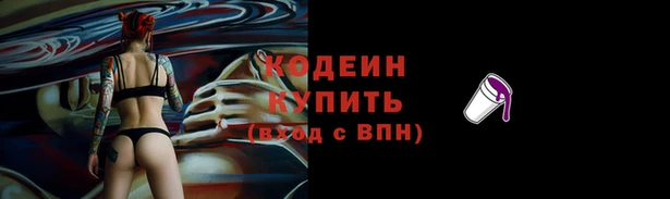 кокаин перу Гусев