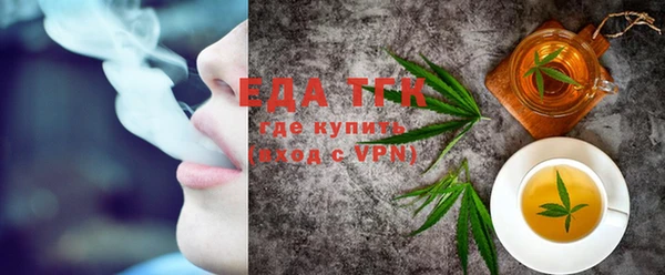 apvp Кинешма