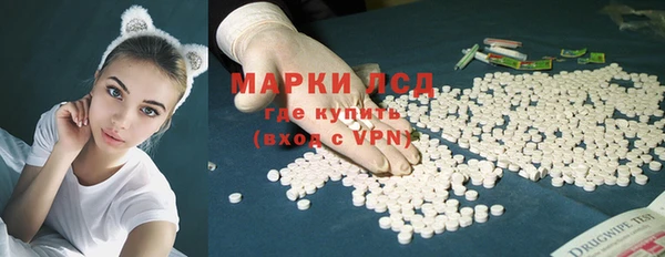 мет Киренск