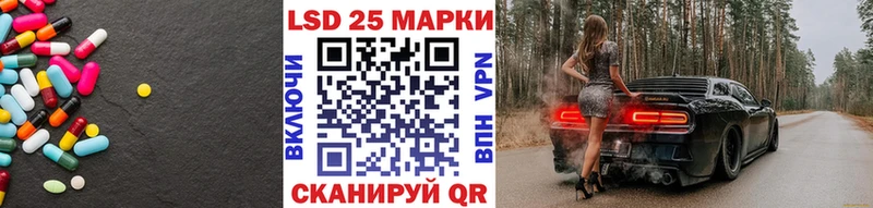 площадка официальный сайт  Строитель  ЛСД экстази ecstasy 