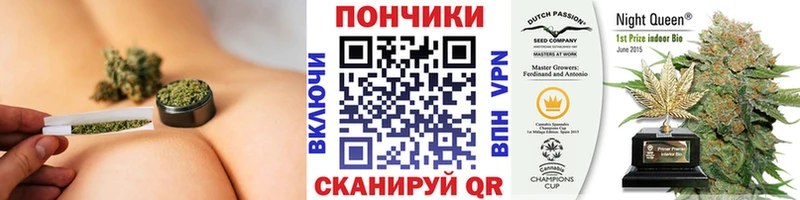 магазин  наркотиков  Строитель  Бошки Шишки Ganja 
